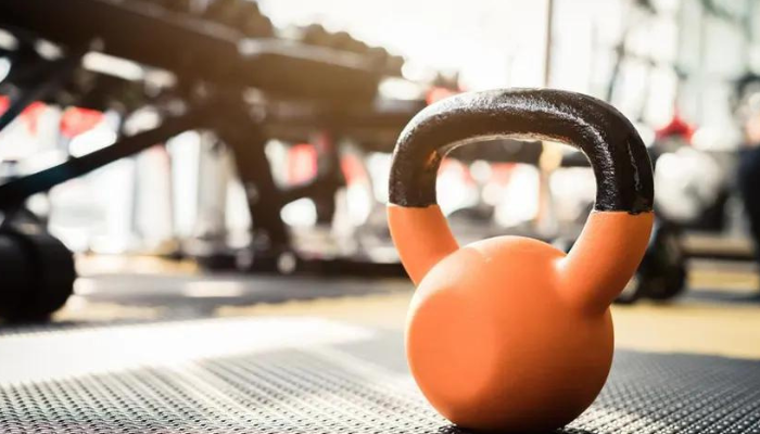 Physical and Mental Health Benefits of Strength Training